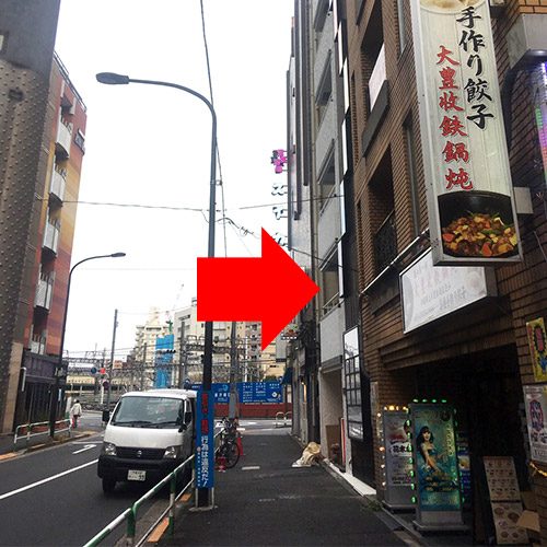 r܉wk`Nun[gDXւ̓ē5